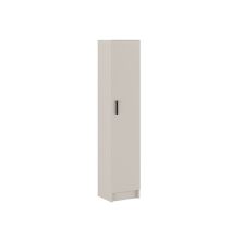 Mueble multiusos Armario Auxiliar Multiusos Color Beige – 1 Puerta, 4 Baldas, 37x180x35 cm – Madera Práctico y Funcional.